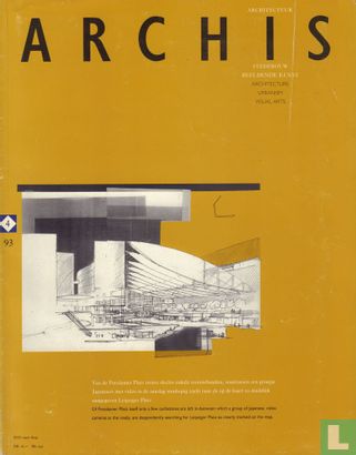 Archis 4 - Afbeelding 1