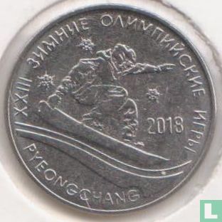 Transnistria 1 ruble 2017 "2018 Winter Olympics in Pyeongchang" - Image 2
