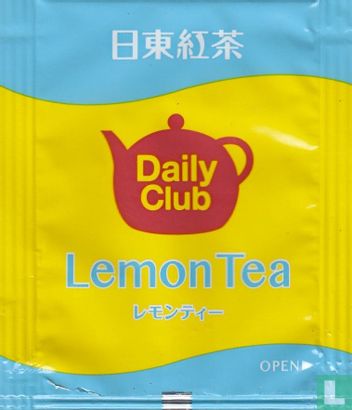 Lemon Tea - Bild 2