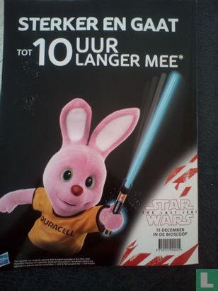 AD Star Wars Magazine - Image 2