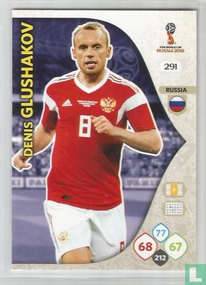 Denis Glushakov - Image 1