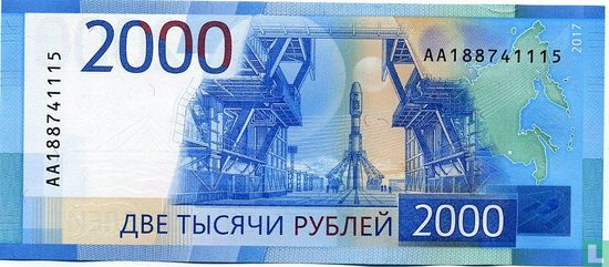 Rusland 2000 Roebel - Afbeelding 2