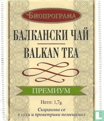 Balkan Tea   - Bild 1