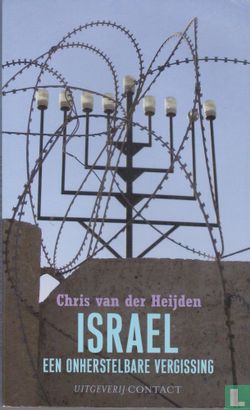 Israel - Image 1