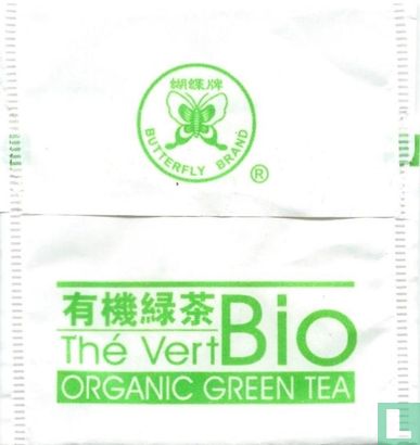 Organic Green Tea - Bild 2