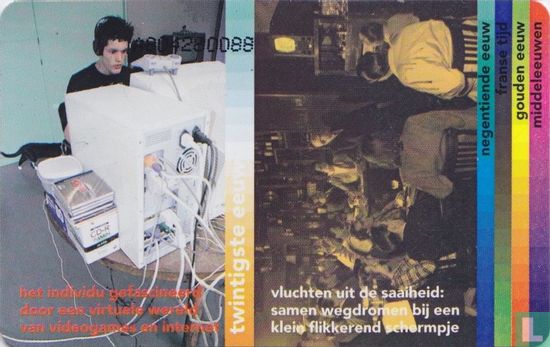 Televisie 1955 - Afbeelding 2