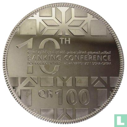 Qatar 100 riyals 2011 (PROOF) "10th Banking Conference for GCC countries in Doha" - Afbeelding 1