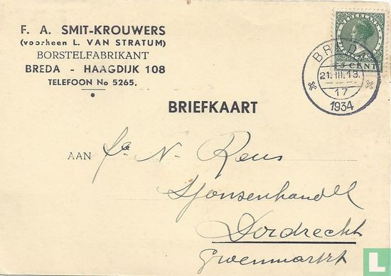 F.A. Smits - Krouwers borstelfabrikant