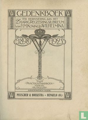 Gedenkboek 1898-1923 - Image 3