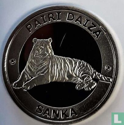 Pairi Daiza Sanka - Afbeelding 1