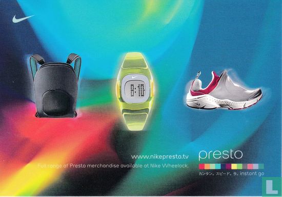 Nike Presto - Image 1
