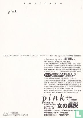 0000311 - pink - cai xinghung - Bild 2