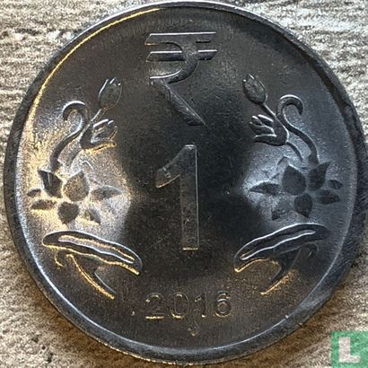 India 1 rupee 2016 (Mumbai) - Afbeelding 1