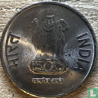 India 1 rupee 2016 (Mumbai) - Afbeelding 2