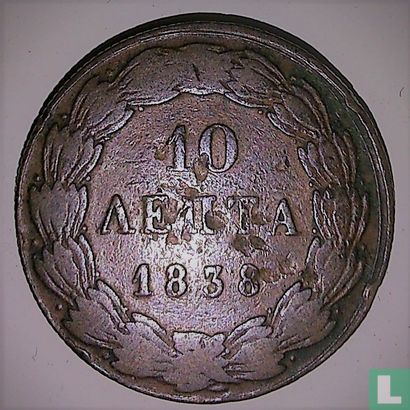 Grèce 10 lepta 1838 - Image 1