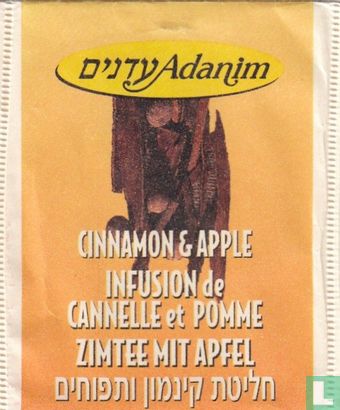 Cinnamon & Apple - Afbeelding 1