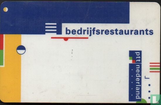 Bedrijfsrestaurant PTT Nederland - Image 1