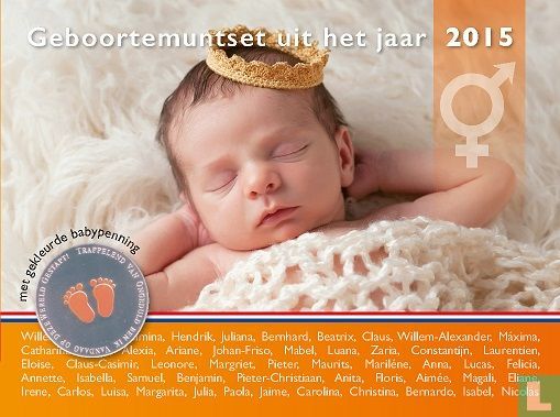 Netherlands mint set 2015 "Babyset" - Image 1