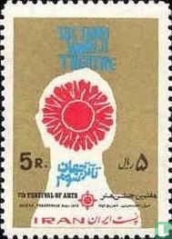 Shiraz Arts Festival