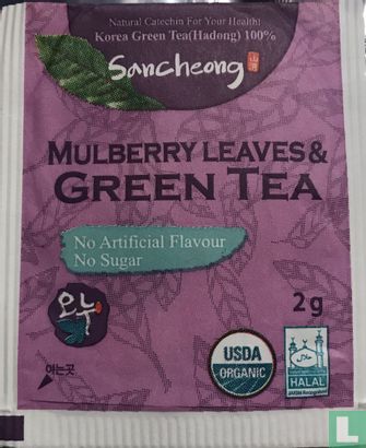 Mullberry Leaves & Green Tea - Afbeelding 2