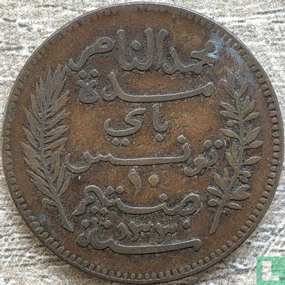 Tunesië 10 centimes 1912 (AH1330) - Afbeelding 2