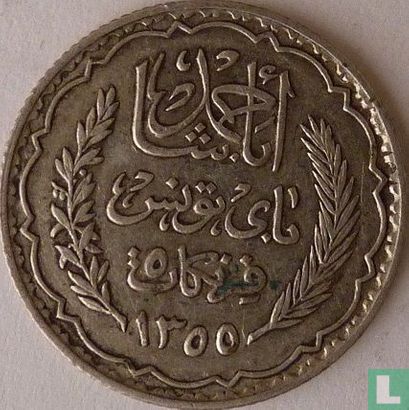 Tunesië 5 francs 1936 (AH1355) - Afbeelding 1