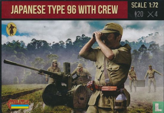 Japanese Type 96 with Crew - Afbeelding 1