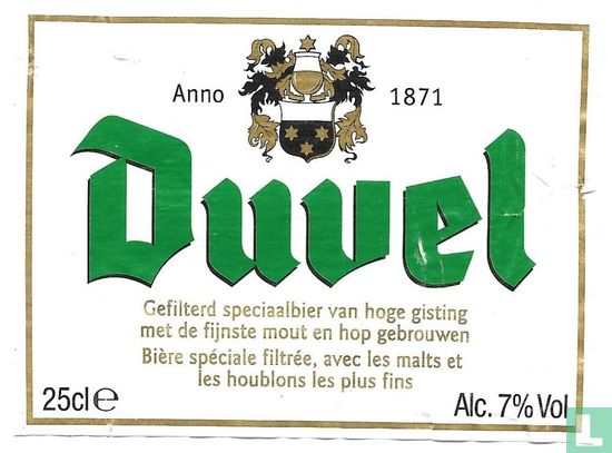 Duvel - Gefiltrerd speciaalbier - Bière spéciale filtrée  - Afbeelding 1