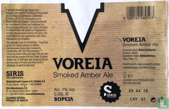 Voreia Smoked Amber Ale