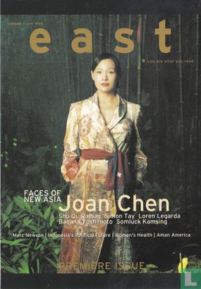 east - Joan Chen - Image 1