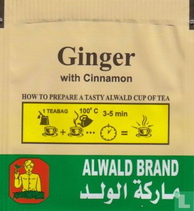 Ginger with Cinnamon - Afbeelding 2