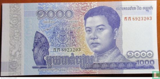 Cambodja 1000 Riels  - Afbeelding 1