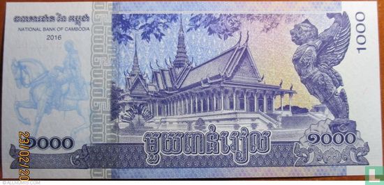 Cambodja 1000 Riels  - Afbeelding 2