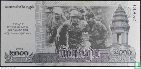 Cambodge 1.000 Riels 2013 - Image 2