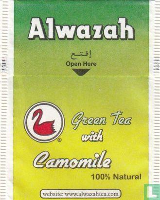 Green Tea with Camomile - Image 2