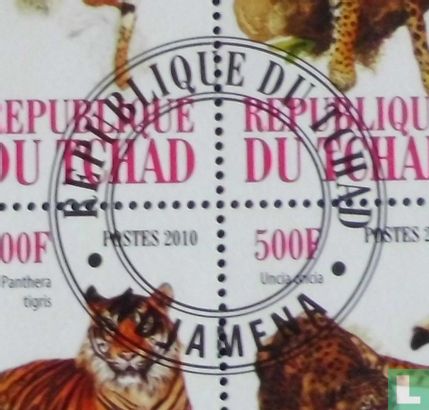 Ndjamena - Republique Du Tchad