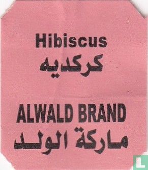Hibiscus - Bild 3