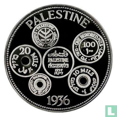 Palestine Crown (D) 1936 (Silver - PROOF) "Duke and Duchess of Windsor Fantasy Medallion" - Image 2