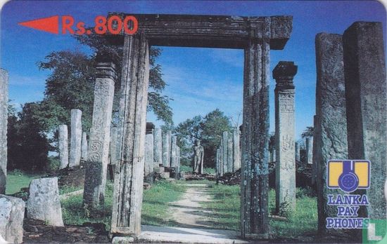 Polonnaruwa Ruins - Bild 1