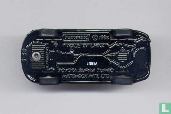 Toyota Supra Turbo - Image 3