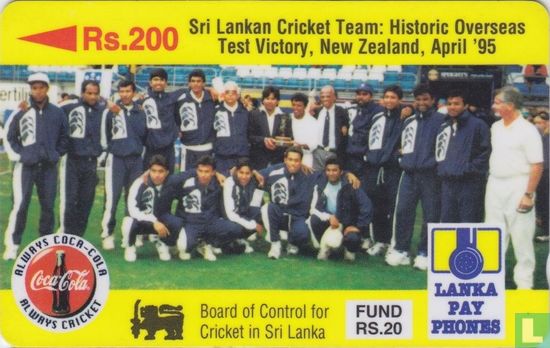 Sri Lankan Cricket Team - Afbeelding 1