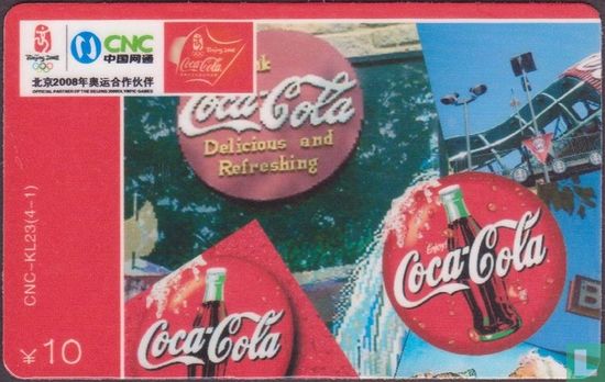 Coca Cola - Afbeelding 1