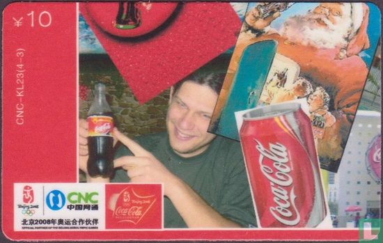 Coca Cola - Afbeelding 1