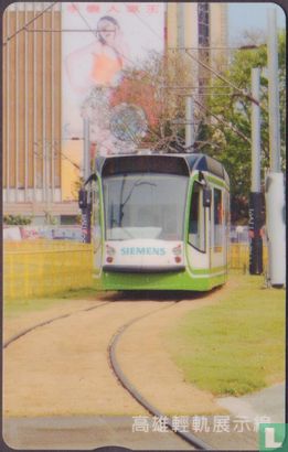Tram Combino - Afbeelding 1