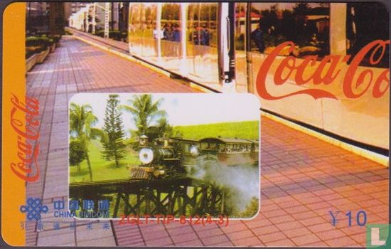 Coca Cola Tram - Afbeelding 1