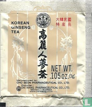 Korean Ginseng  - Image 1