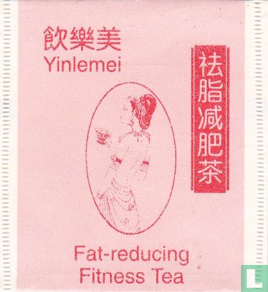 Fat-reducing - Image 1