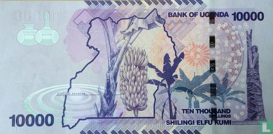 Uganda 10.000 Shillings 2015