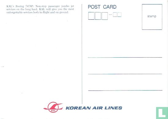 Korean Air - Boeing 747sp - Image 2