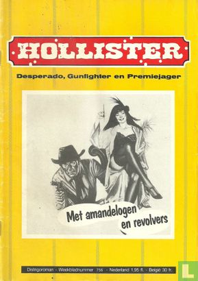 Hollister 756 - Image 1